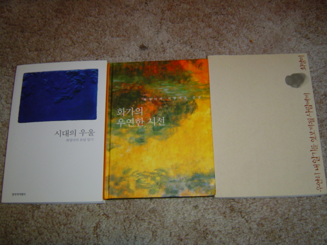 -= IMAGE 1 =-
원본 크기의 사진을 보려면 클릭하세요