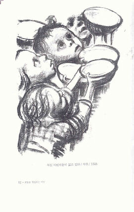 -= IMAGE 5 =-