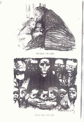 -= IMAGE 1 =-