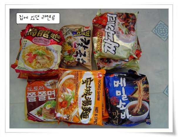 원본 크기의 사진을 보려면 클릭하세요