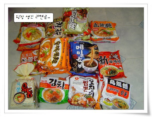 원본 크기의 사진을 보려면 클릭하세요