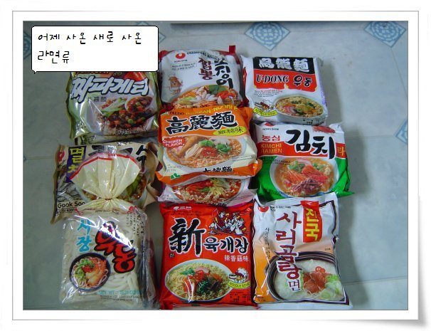 원본 크기의 사진을 보려면 클릭하세요
