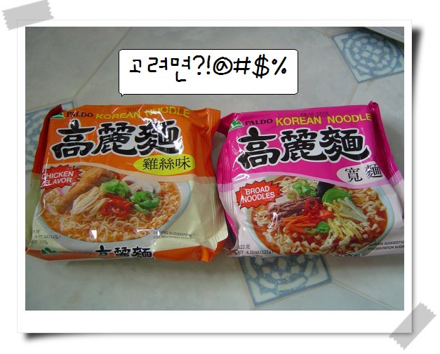 원본 크기의 사진을 보려면 클릭하세요