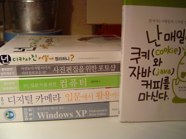 -= IMAGE 2 =-
원본 크기의 사진을 보려면 클릭하세요