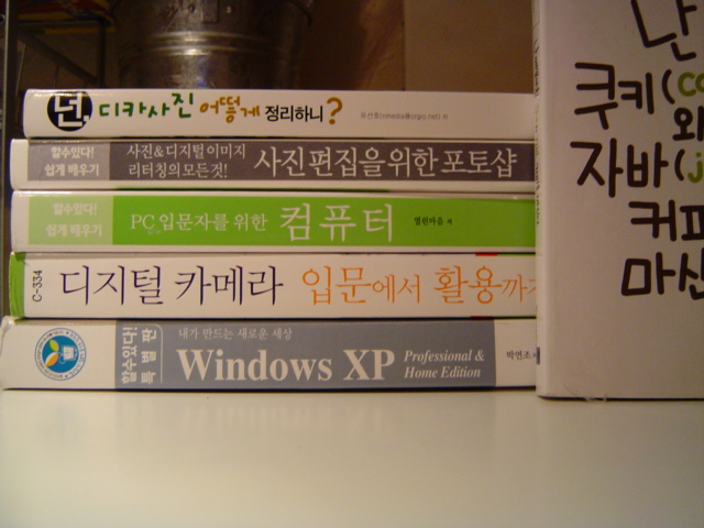 -= IMAGE 1 =-
원본 크기의 사진을 보려면 클릭하세요