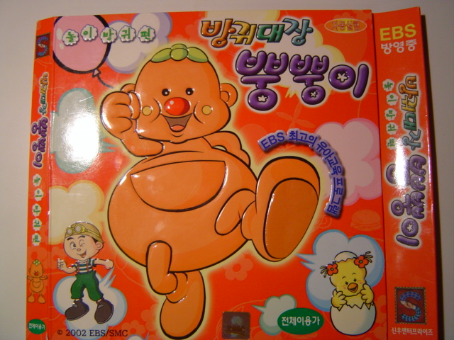 -= IMAGE 3 =-
원본 크기의 사진을 보려면 클릭하세요