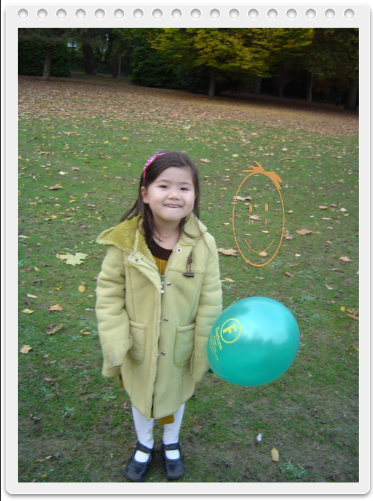 -= IMAGE 1 =-