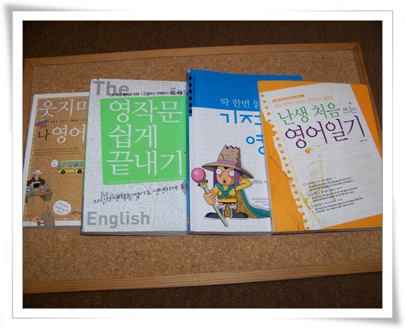 원본 크기의 사진을 보려면 클릭하세요
