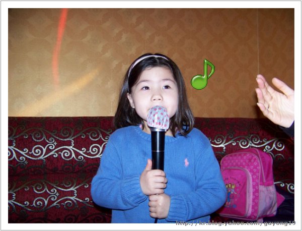 원본 크기의 사진을 보려면 클릭하세요
