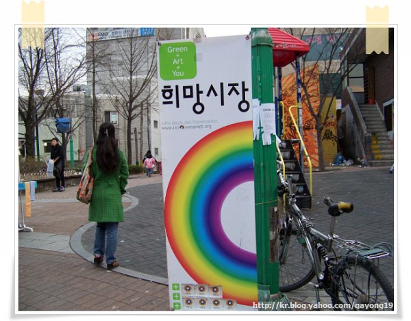 원본 크기의 사진을 보려면 클릭하세요