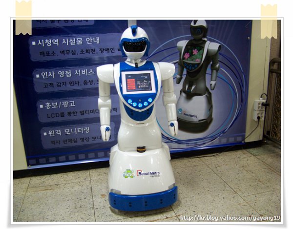 원본 크기의 사진을 보려면 클릭하세요