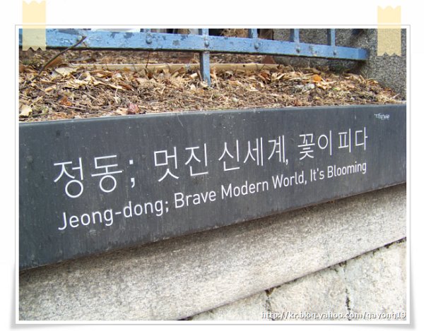 원본 크기의 사진을 보려면 클릭하세요