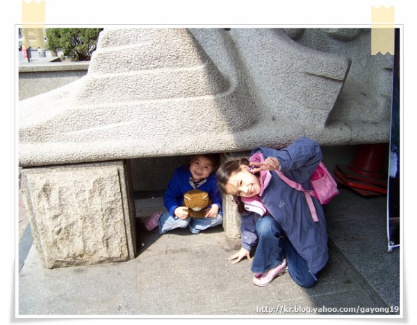 원본 크기의 사진을 보려면 클릭하세요