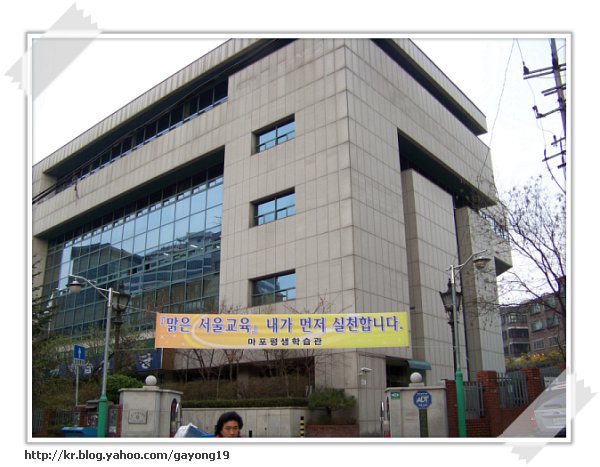 원본 크기의 사진을 보려면 클릭하세요