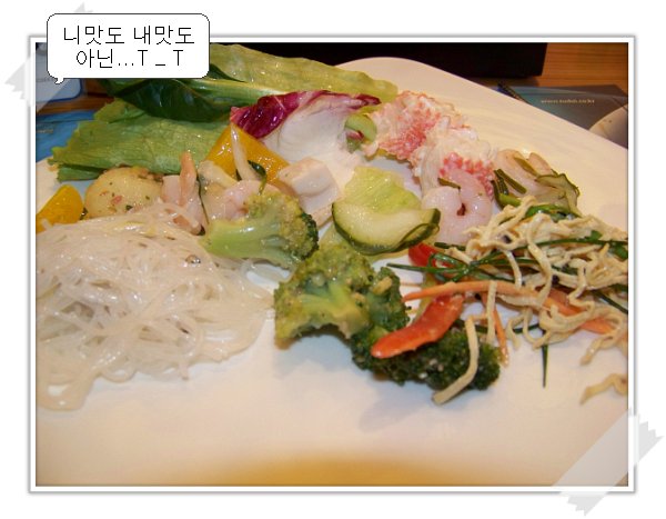원본 크기의 사진을 보려면 클릭하세요
