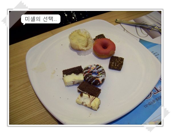 원본 크기의 사진을 보려면 클릭하세요