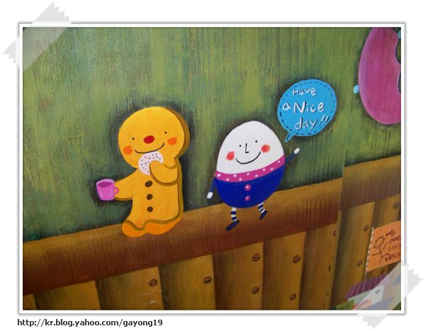 원본 크기의 사진을 보려면 클릭하세요