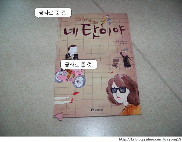 원본 크기의 사진을 보려면 클릭하세요