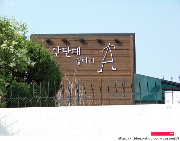 원본 크기의 사진을 보려면 클릭하세요