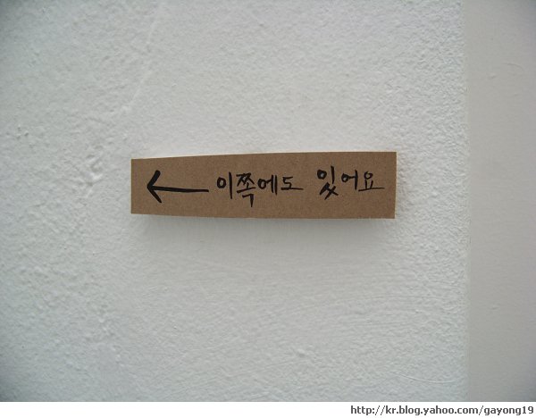 원본 크기의 사진을 보려면 클릭하세요
