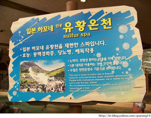 원본 크기의 사진을 보려면 클릭하세요