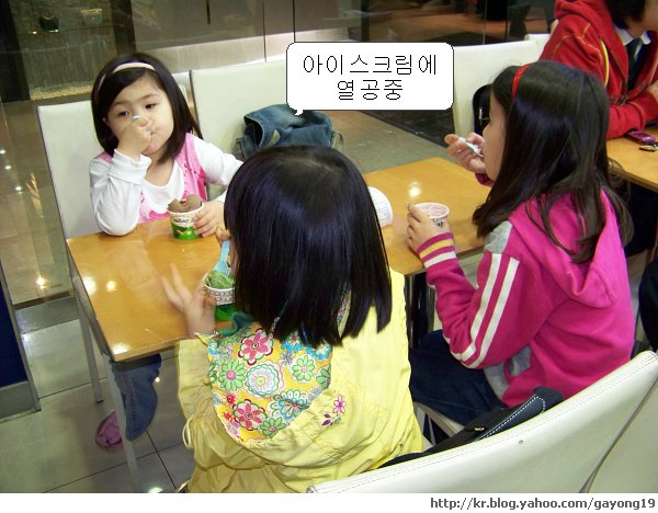 원본 크기의 사진을 보려면 클릭하세요