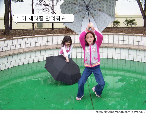 원본 크기의 사진을 보려면 클릭하세요