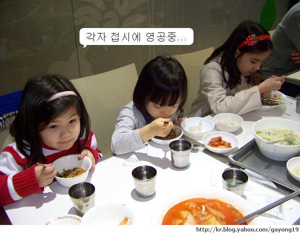 원본 크기의 사진을 보려면 클릭하세요