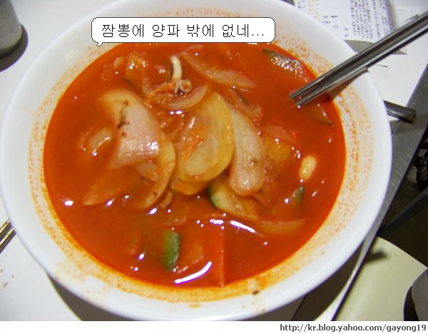 원본 크기의 사진을 보려면 클릭하세요