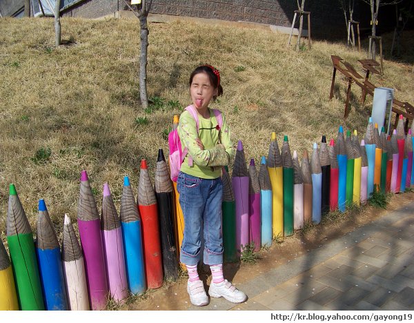 원본 크기의 사진을 보려면 클릭하세요
