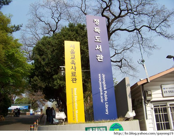 원본 크기의 사진을 보려면 클릭하세요