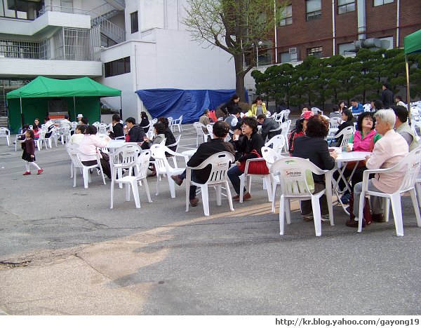 원본 크기의 사진을 보려면 클릭하세요