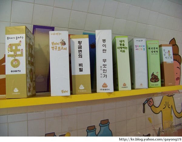 원본 크기의 사진을 보려면 클릭하세요