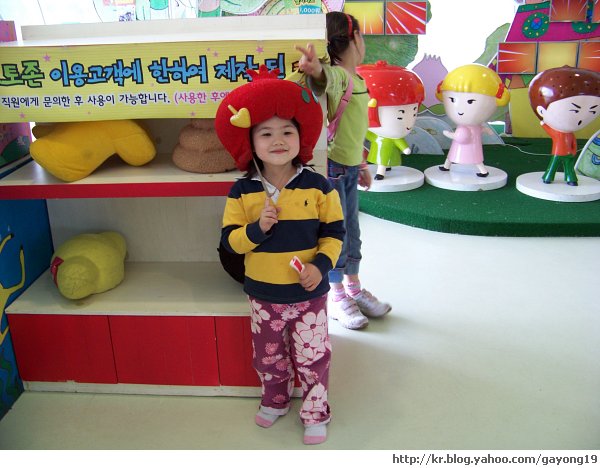 원본 크기의 사진을 보려면 클릭하세요