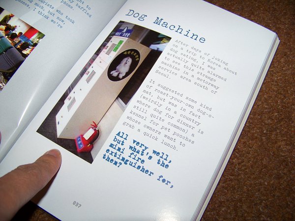원본 크기의 사진을 보려면 클릭하세요