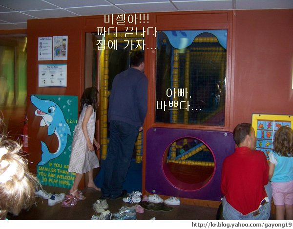원본 크기의 사진을 보려면 클릭하세요