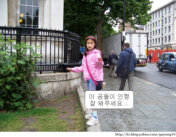 원본 크기의 사진을 보려면 클릭하세요
