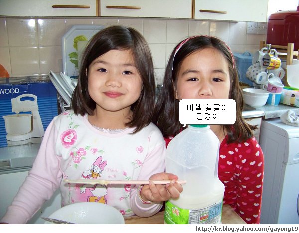 원본 크기의 사진을 보려면 클릭하세요