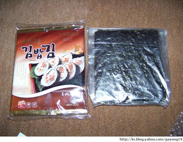 원본 크기의 사진을 보려면 클릭하세요