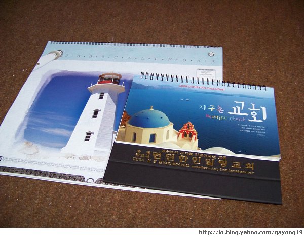 원본 크기의 사진을 보려면 클릭하세요