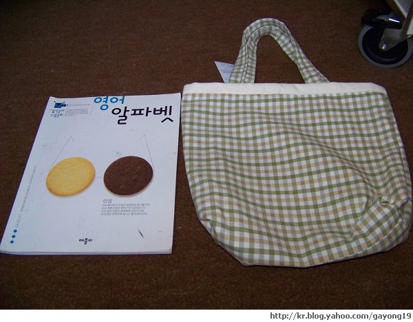 원본 크기의 사진을 보려면 클릭하세요