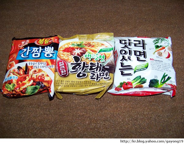 원본 크기의 사진을 보려면 클릭하세요