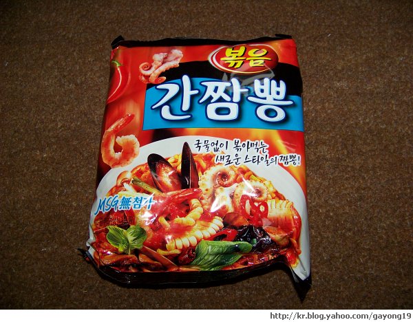 원본 크기의 사진을 보려면 클릭하세요