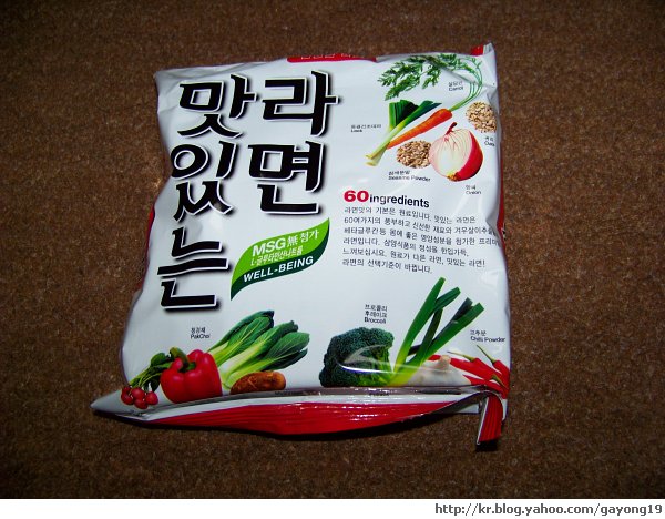 원본 크기의 사진을 보려면 클릭하세요