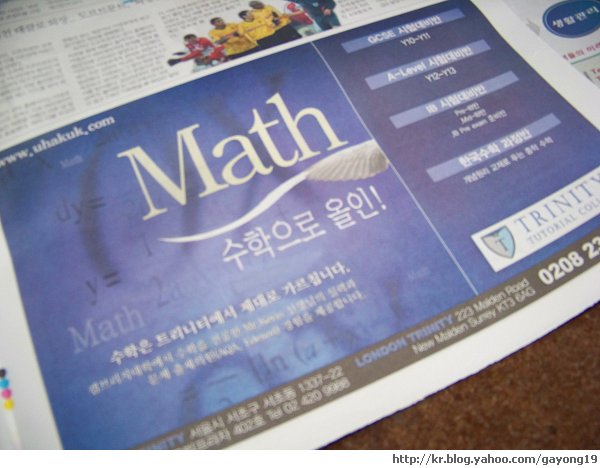 원본 크기의 사진을 보려면 클릭하세요