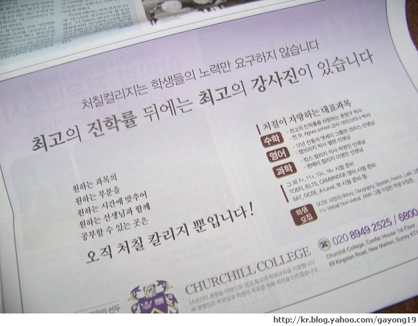 원본 크기의 사진을 보려면 클릭하세요