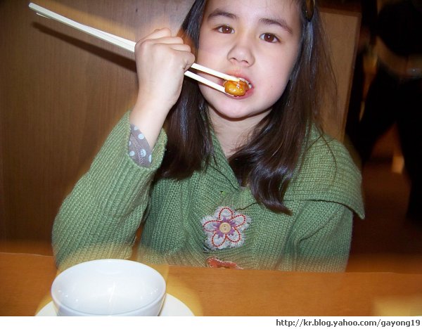 원본 크기의 사진을 보려면 클릭하세요