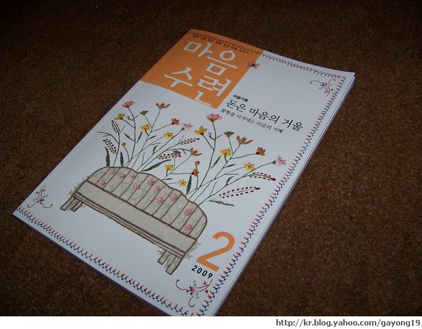 원본 크기의 사진을 보려면 클릭하세요