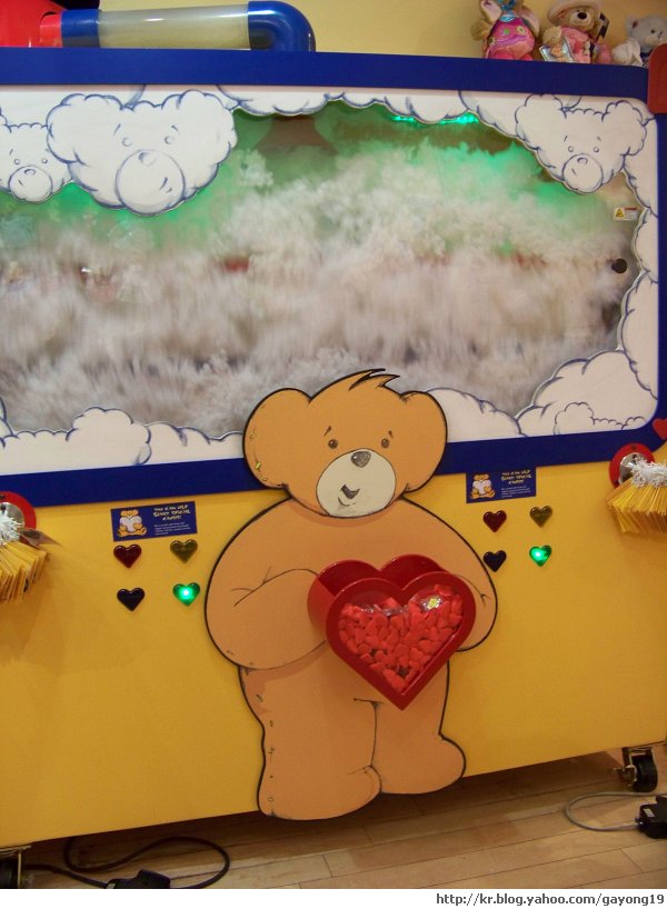 원본 크기의 사진을 보려면 클릭하세요