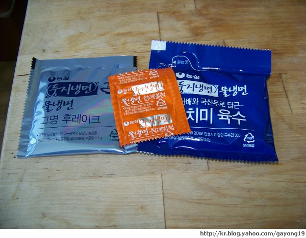 원본 크기의 사진을 보려면 클릭하세요